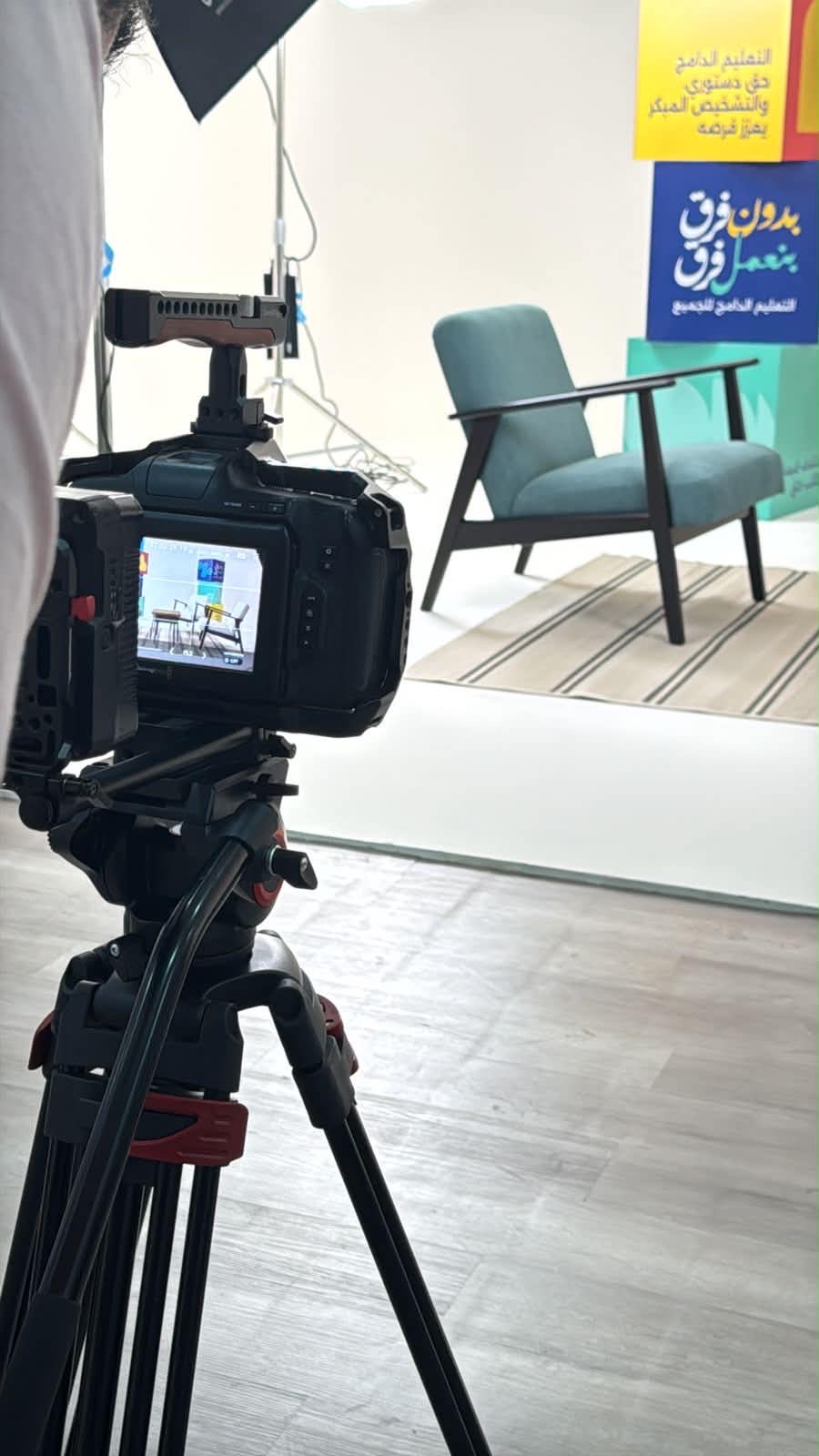 Camera facing the interview set